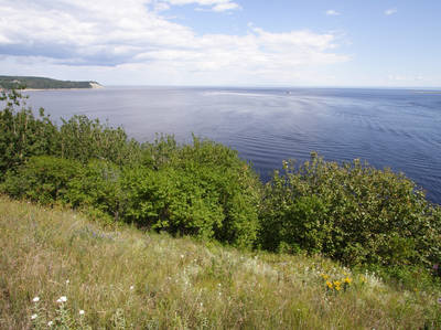 St. Lawrence River North Shore Scenic Highway